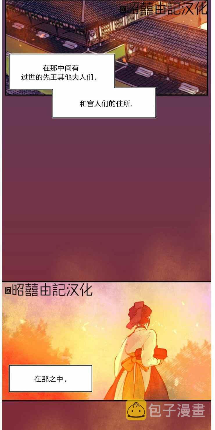 第10话7