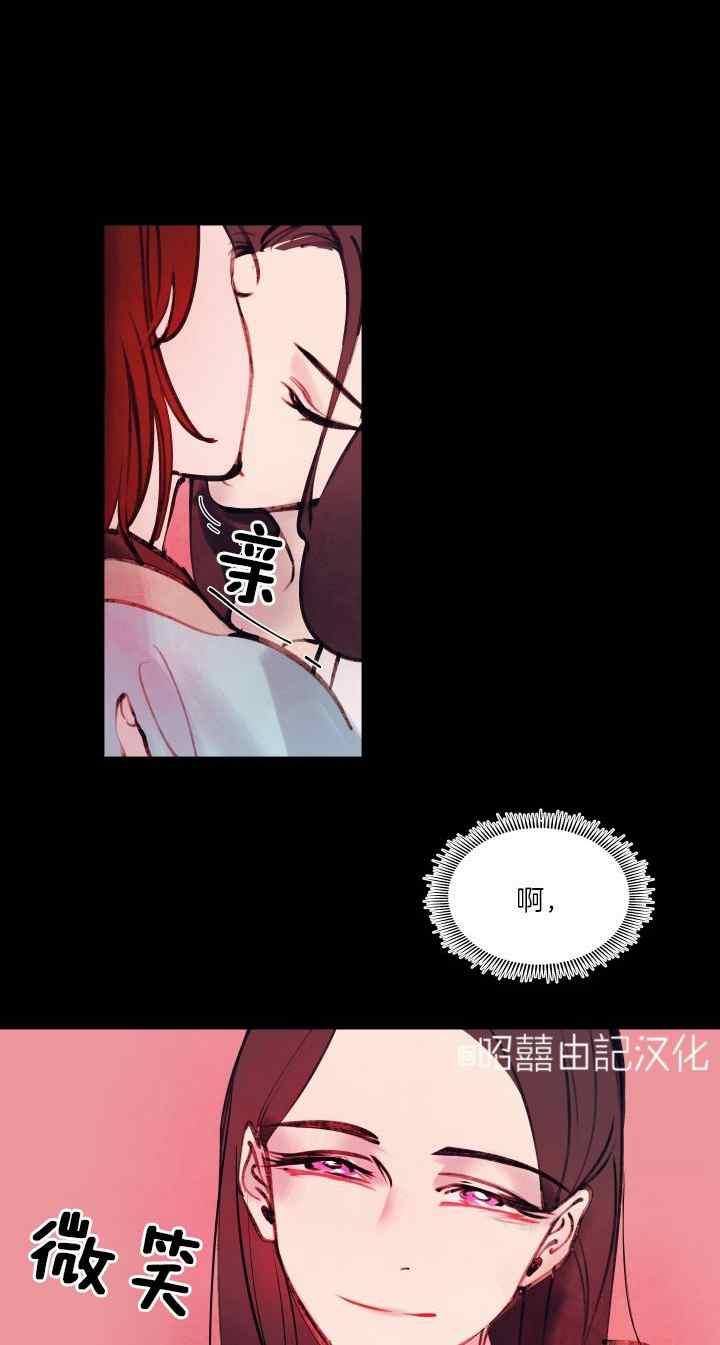 第23话23