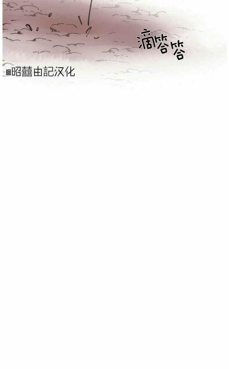 第15话19