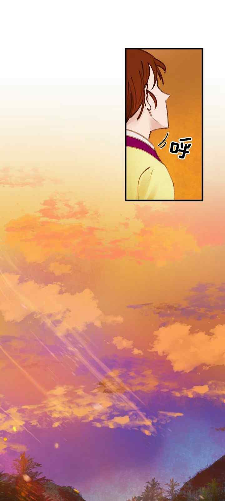 第19话13