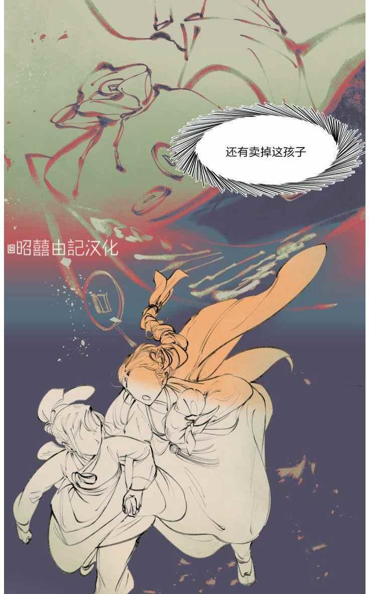 第15话15