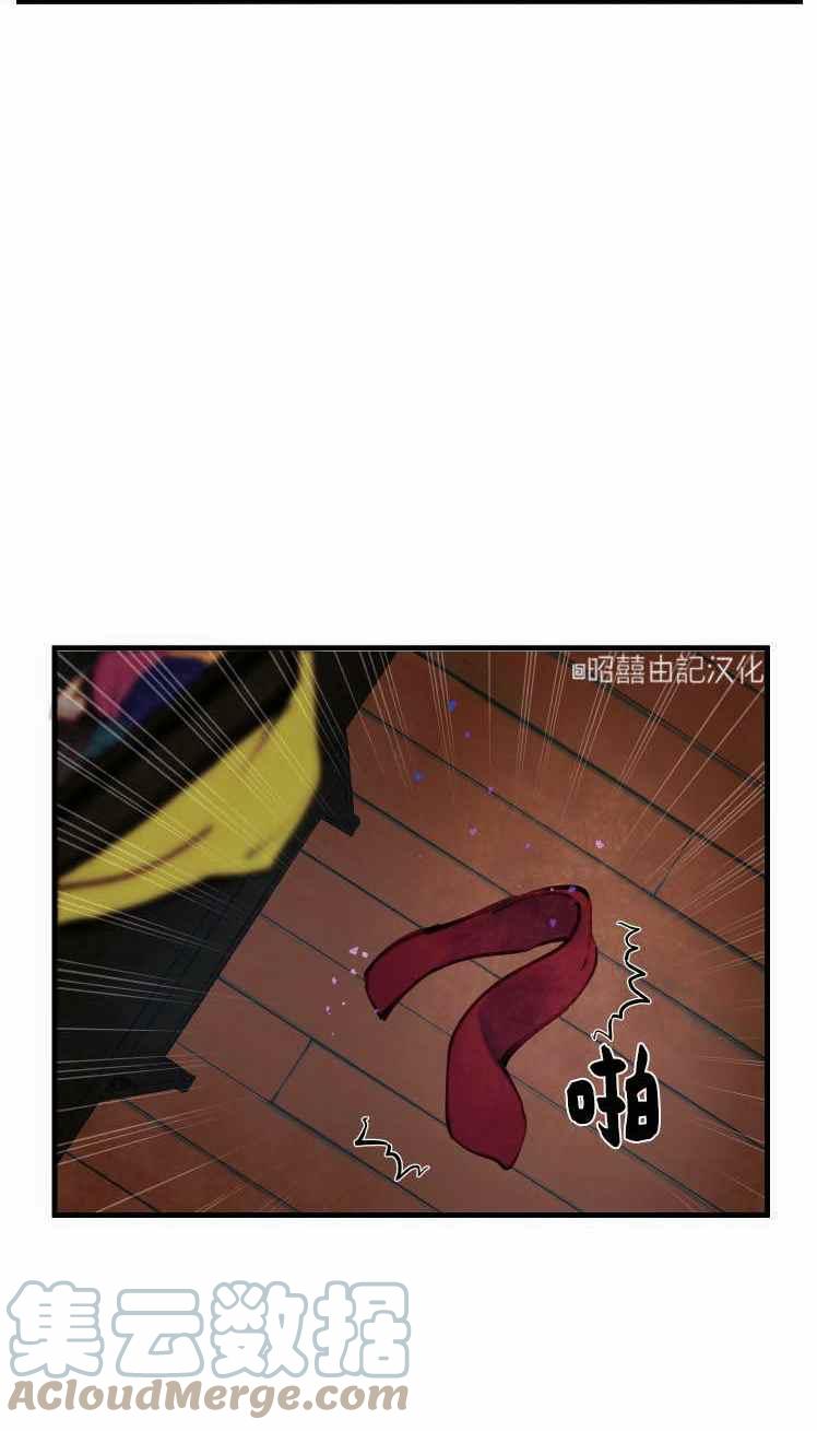 第5话42