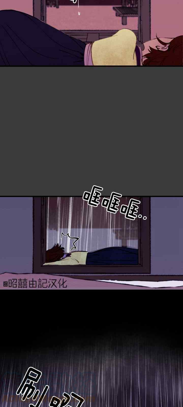 第19话22