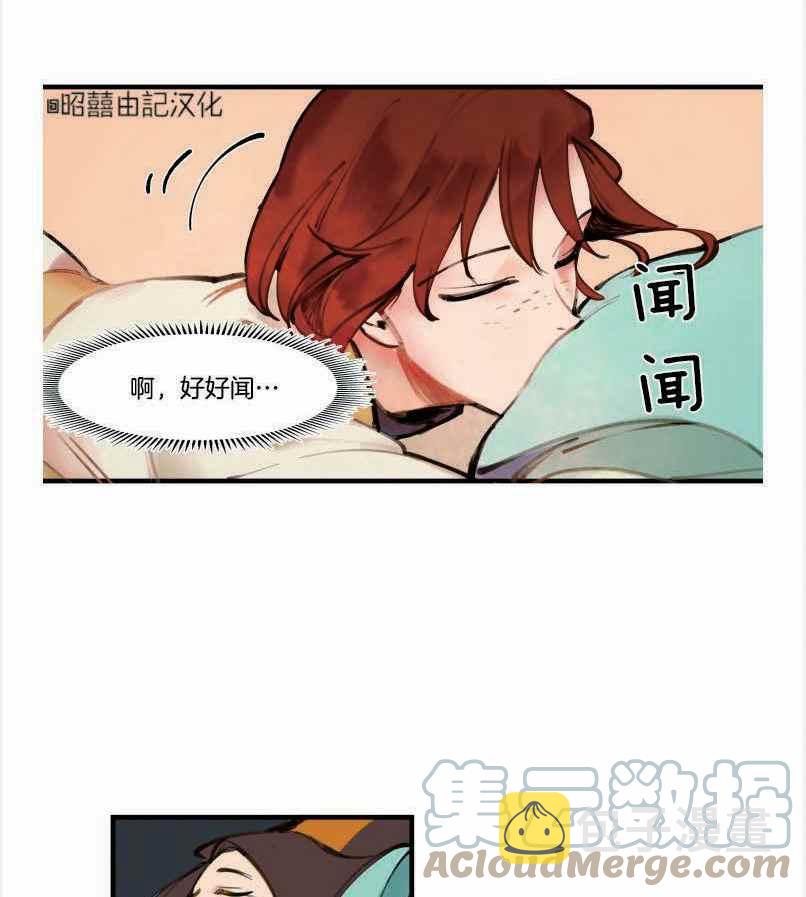 第4话39