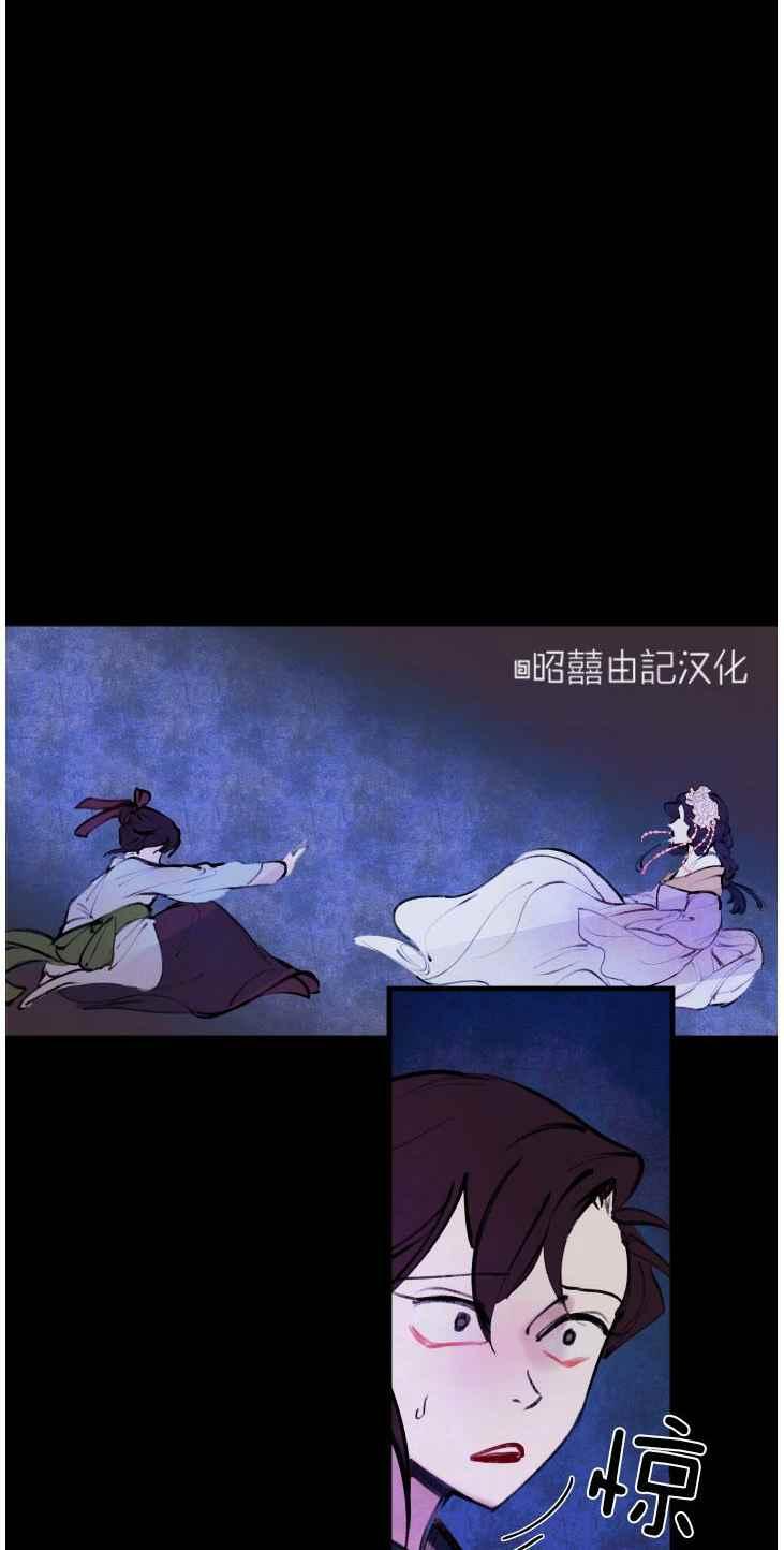 第11话13