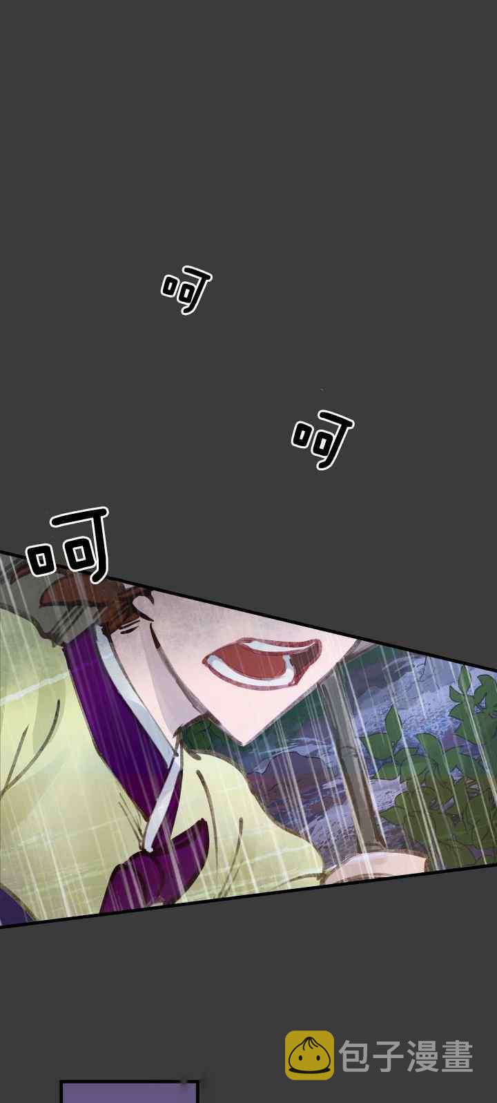 第19话31