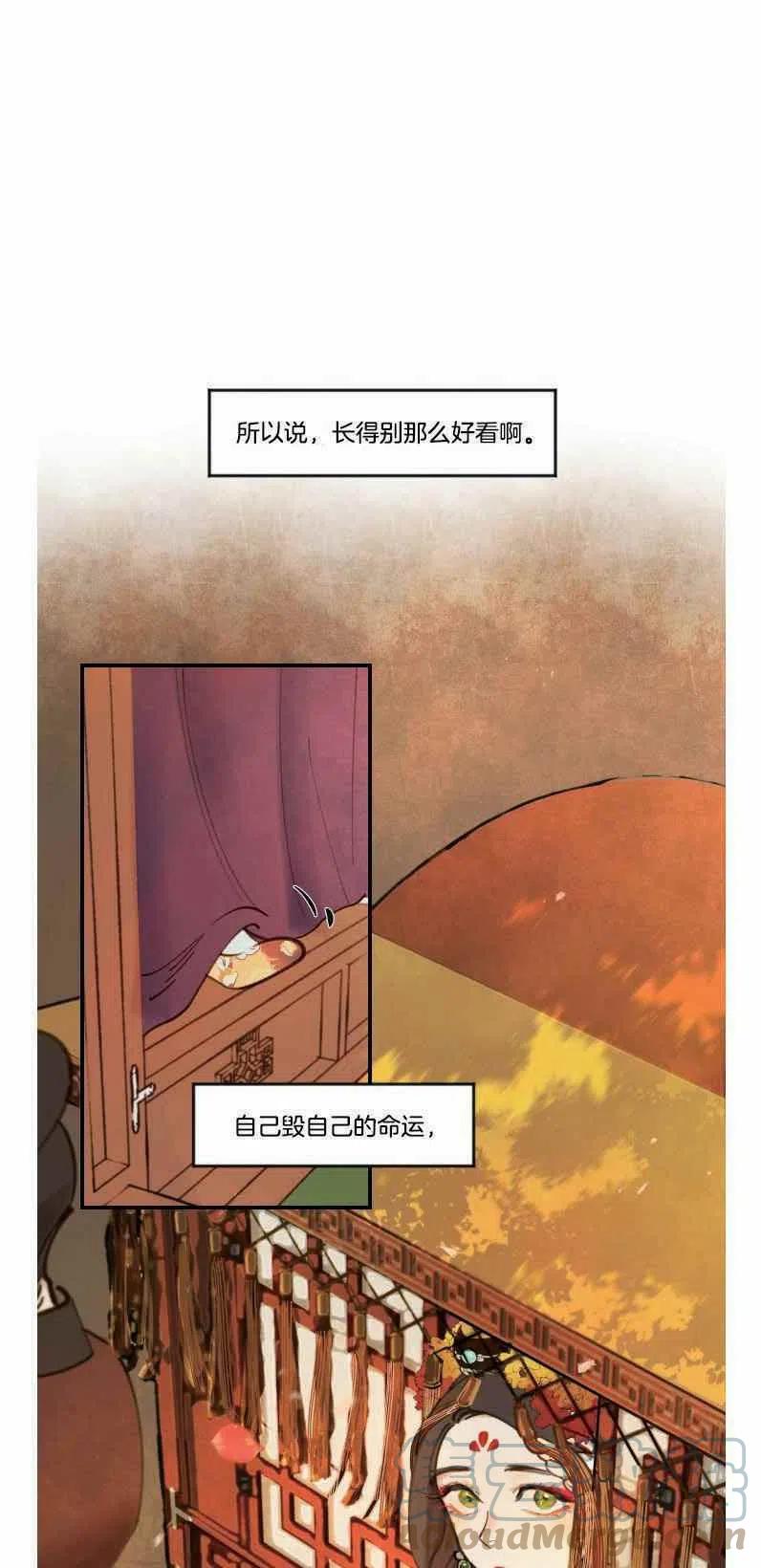 第1话28
