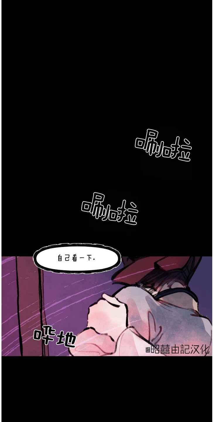 第11话19