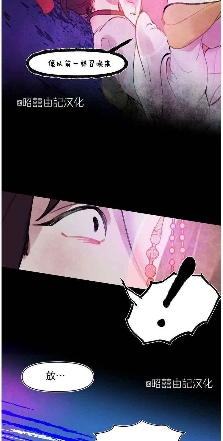第11话11