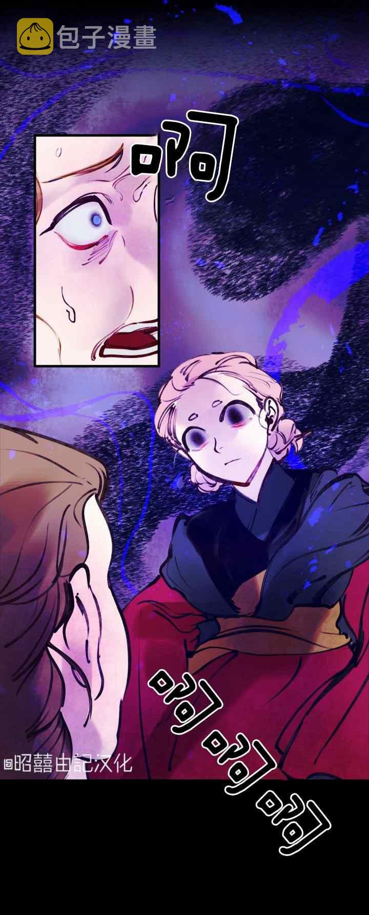 第21话3
