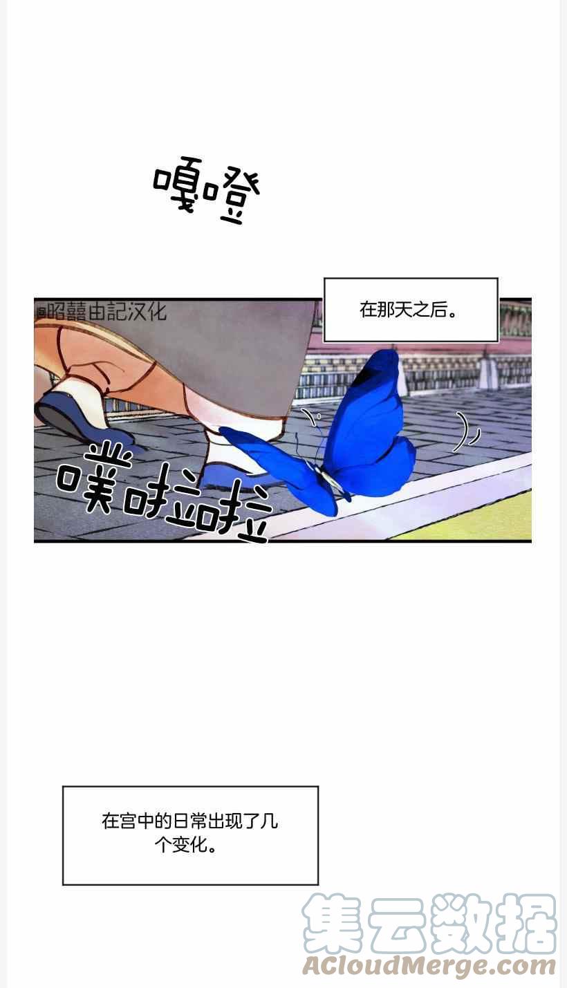 第9话10