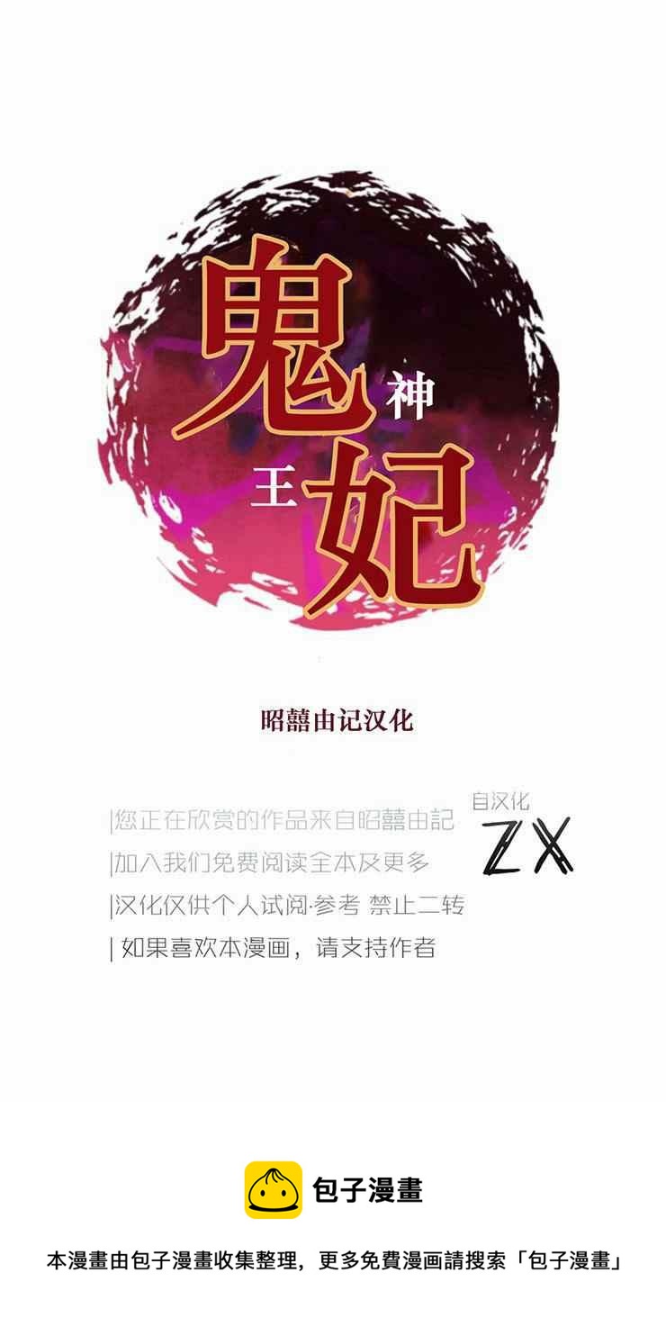 第10话39