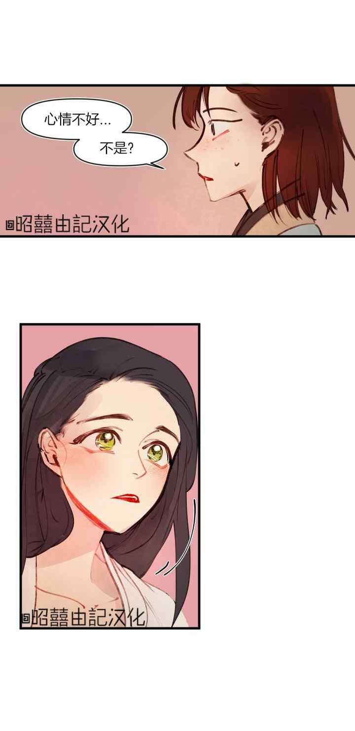 第18话1