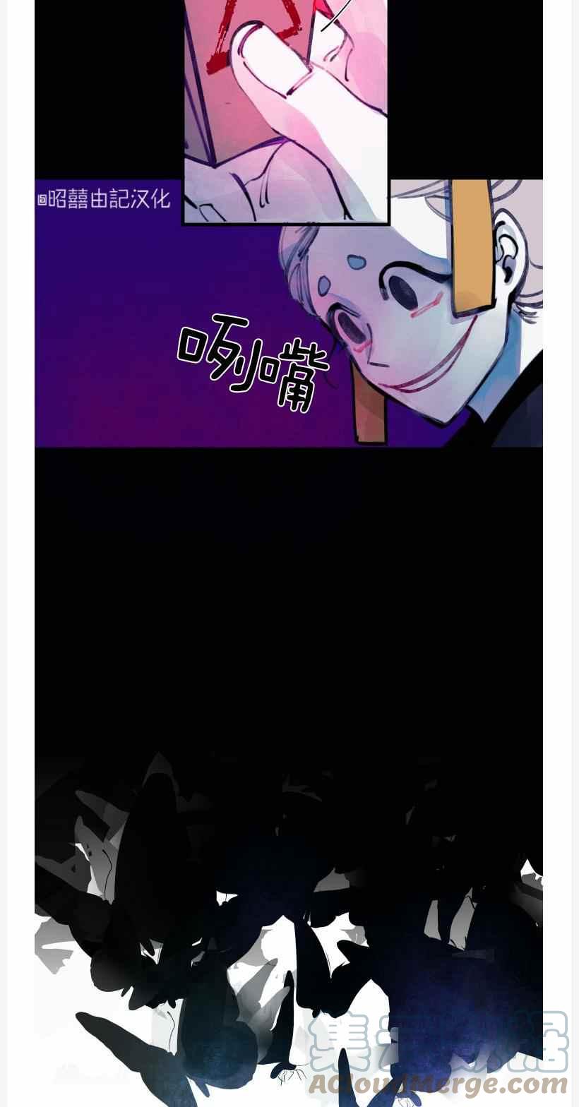 第9话8