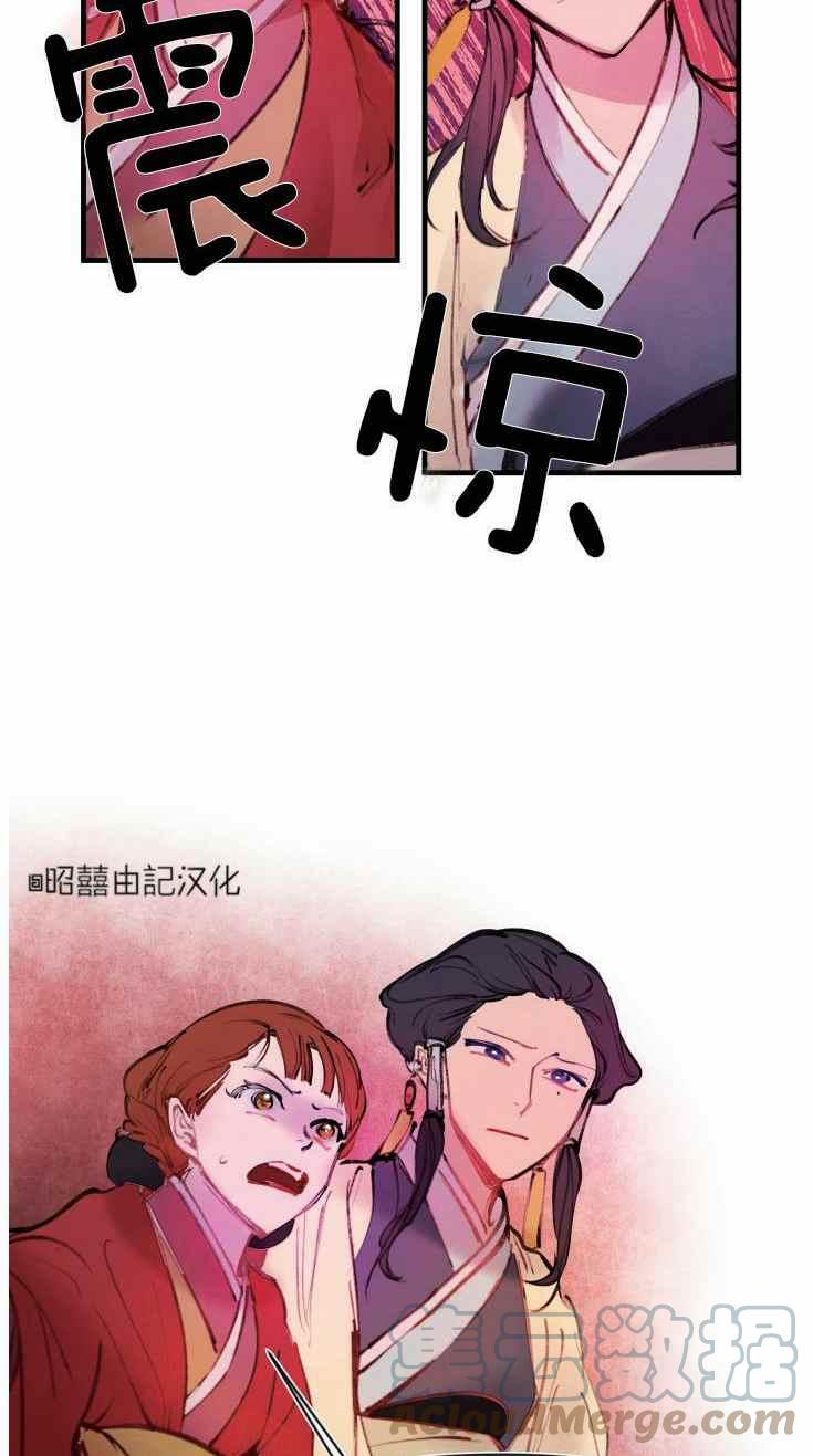 第15话32