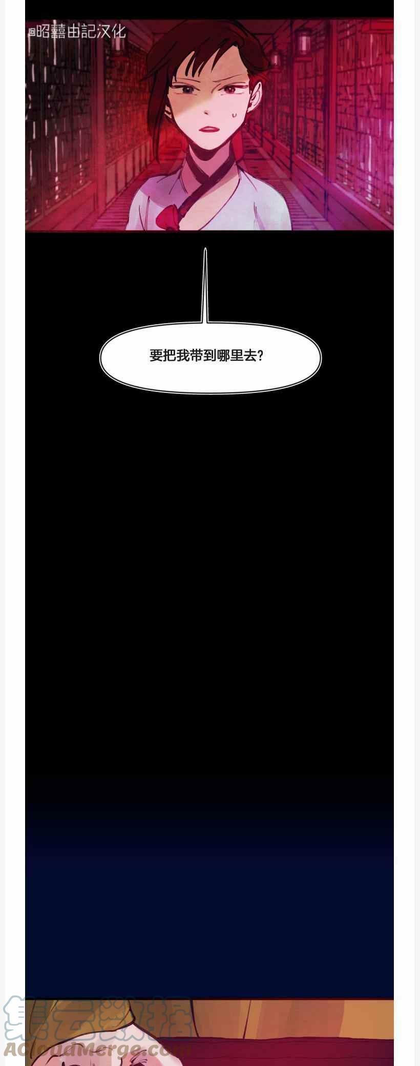 第9话38