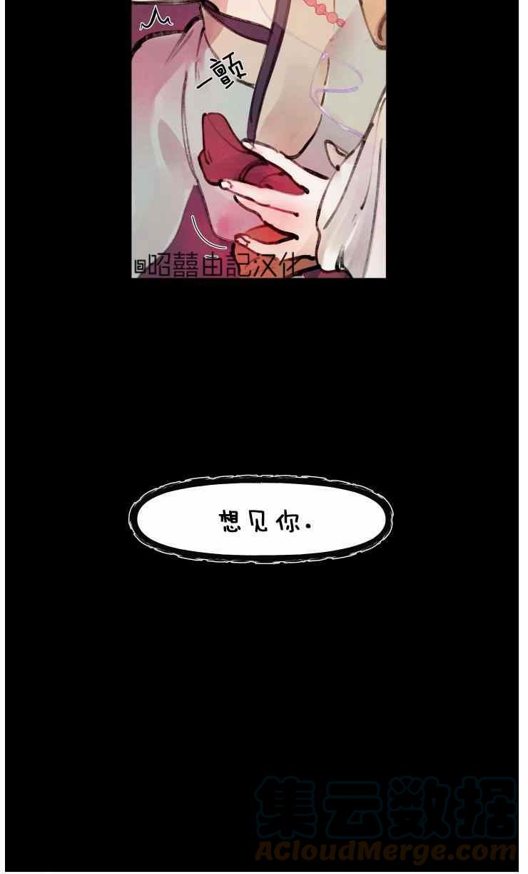 第10话38