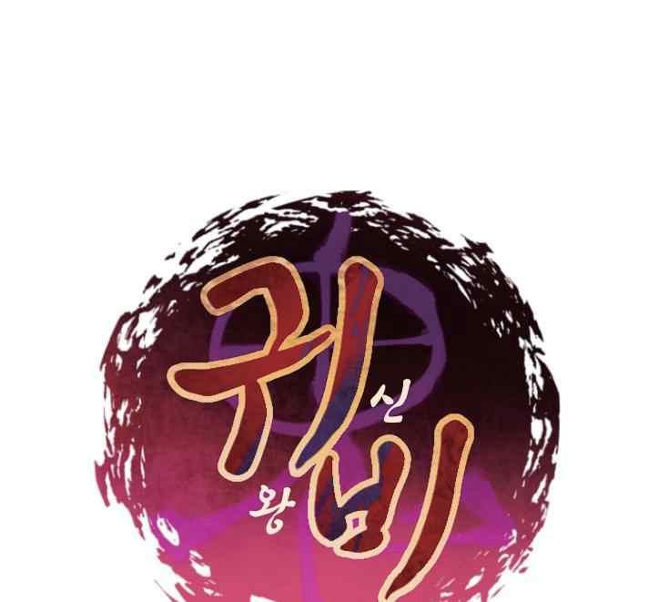 第7话10