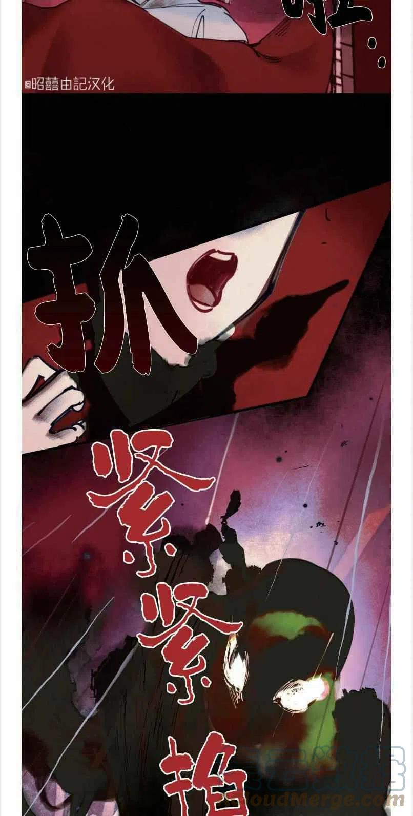 第2话36