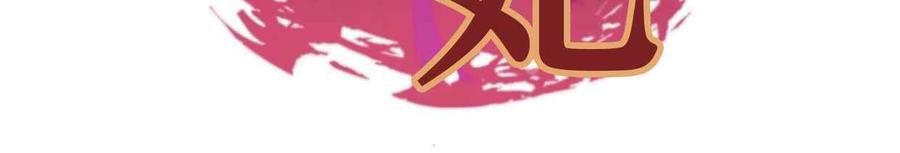 第7话5
