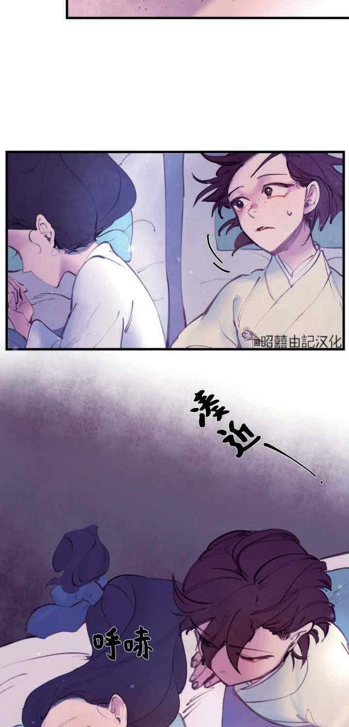 第6话11