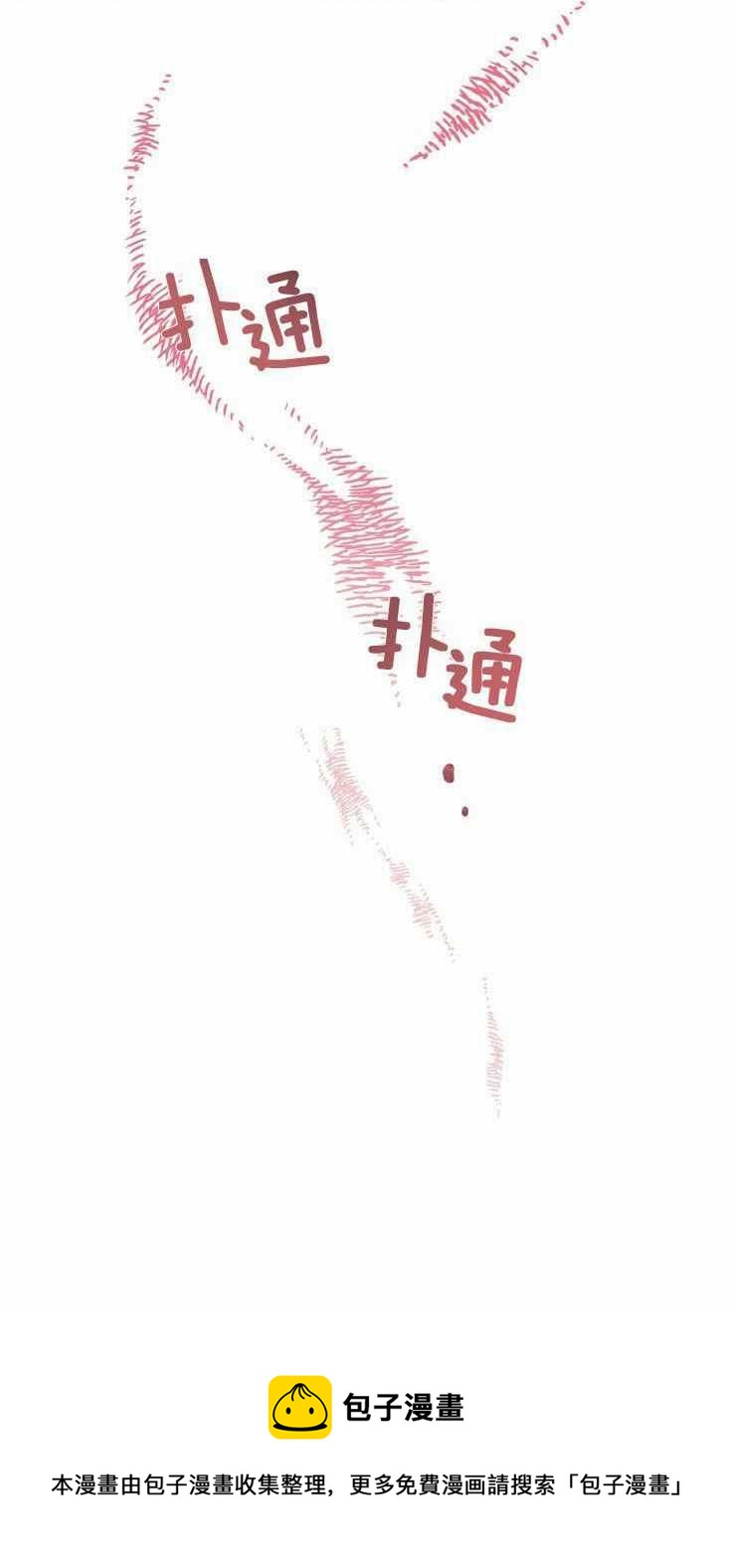 第15话39