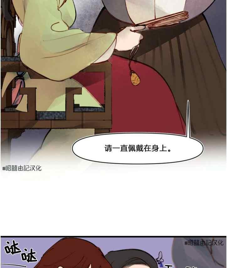 第7话22