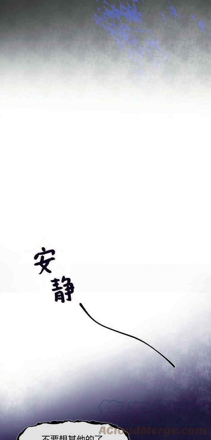 第6话9