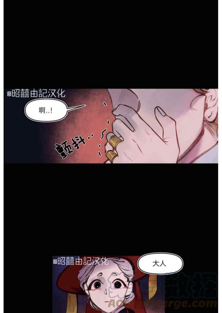 第14话10