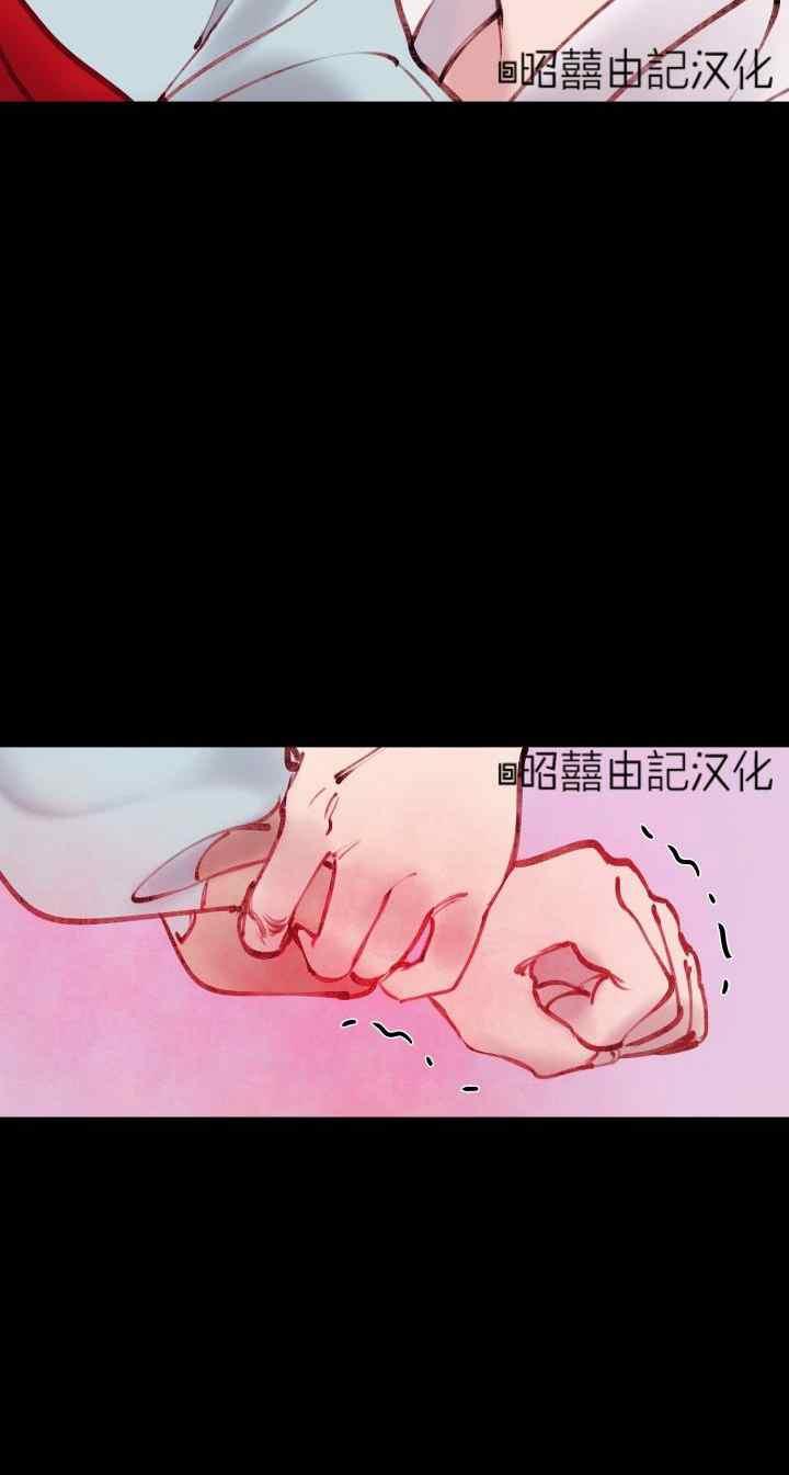 第23话9