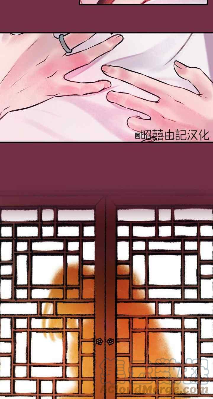 第23话26