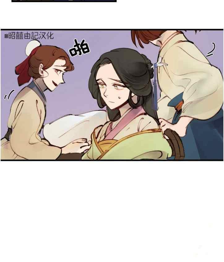 第7话32