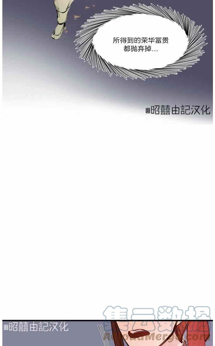 第15话16