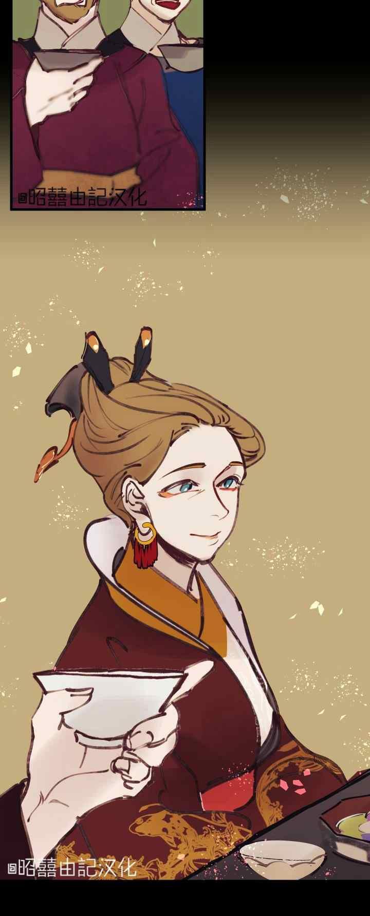 第21话11