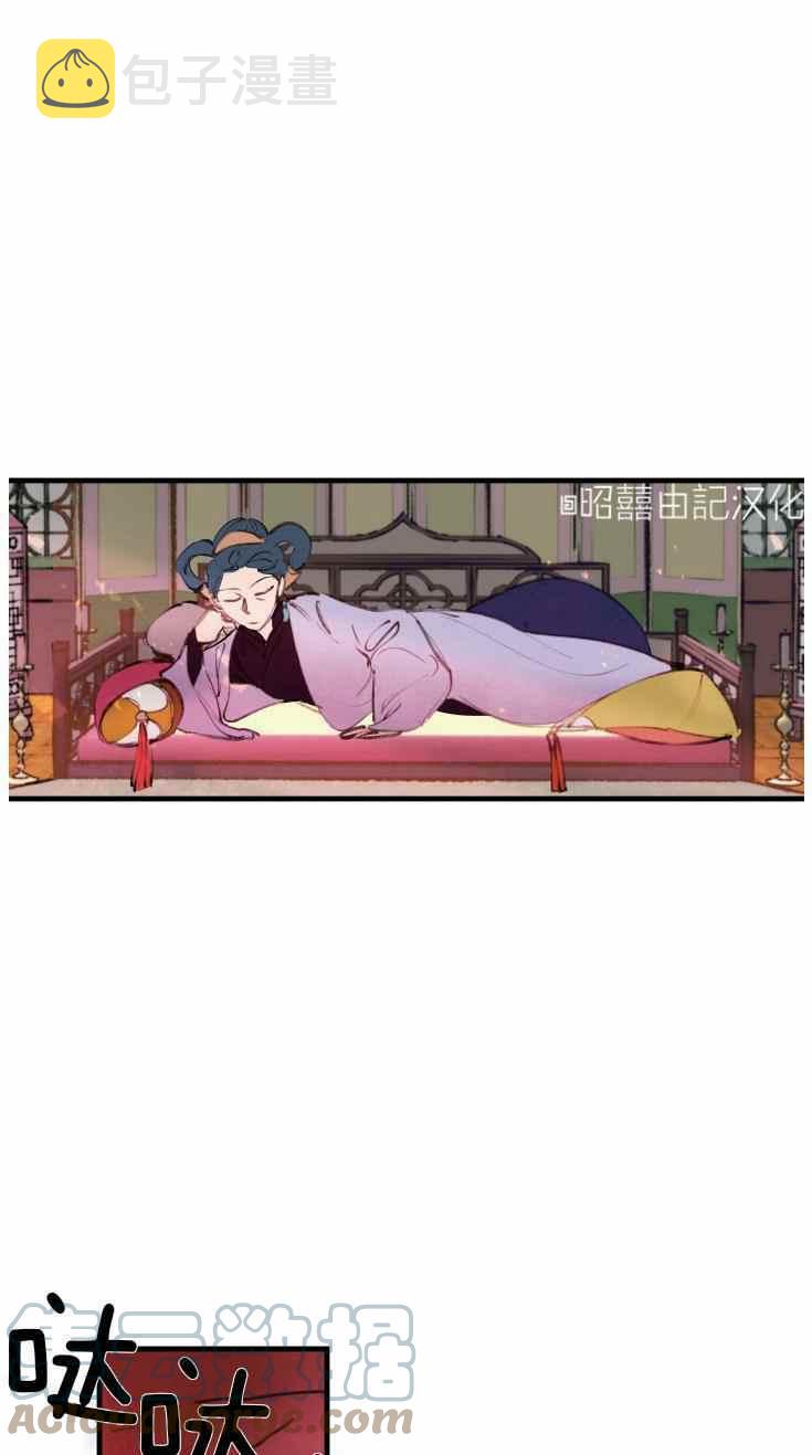第15话20