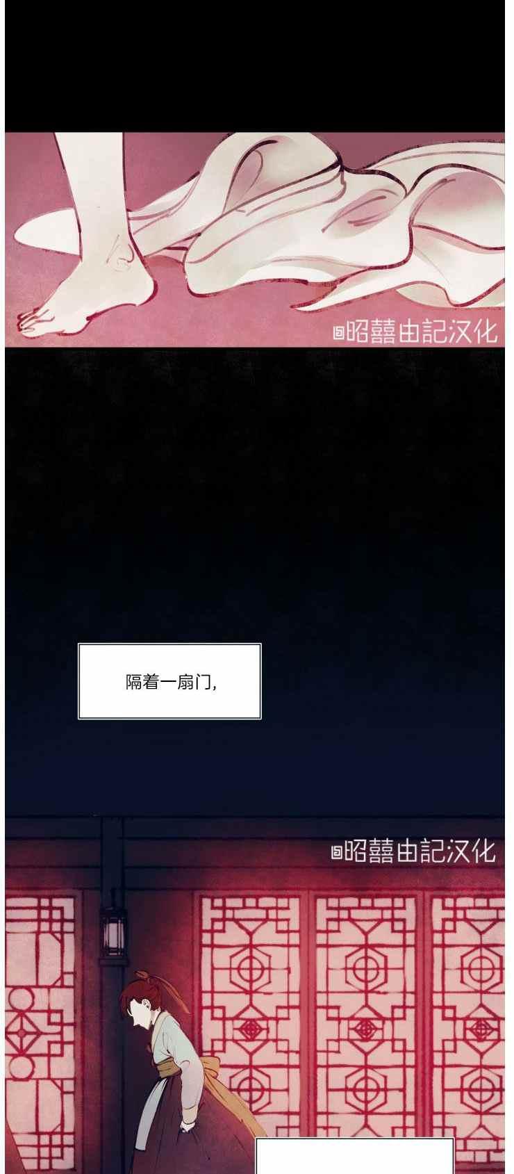 第10话15