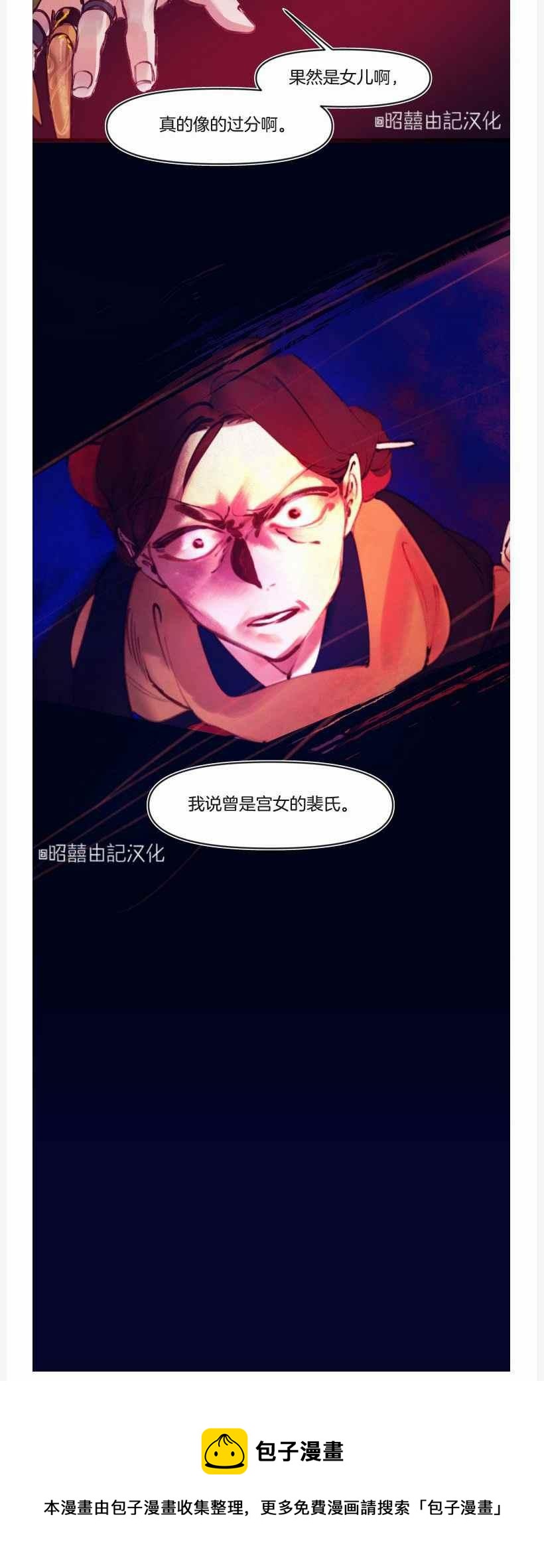 第9话39