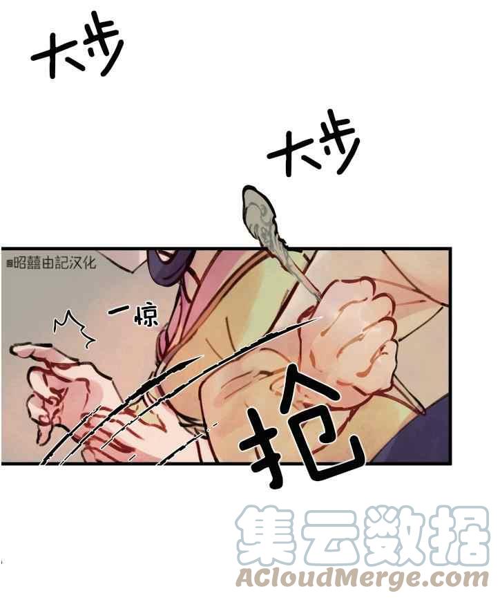 第7话58