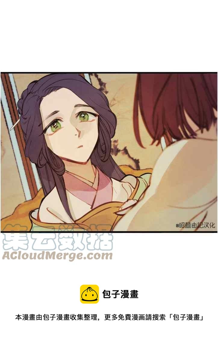 第7话73
