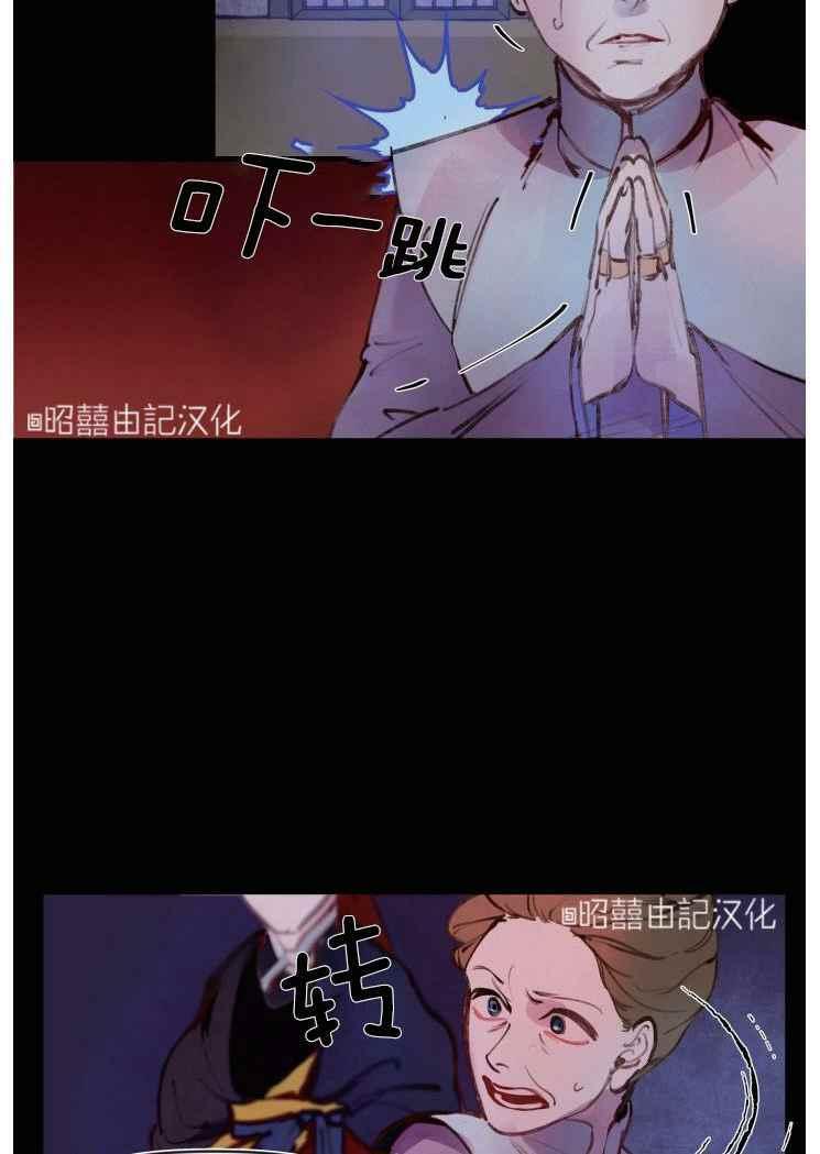 第14话7