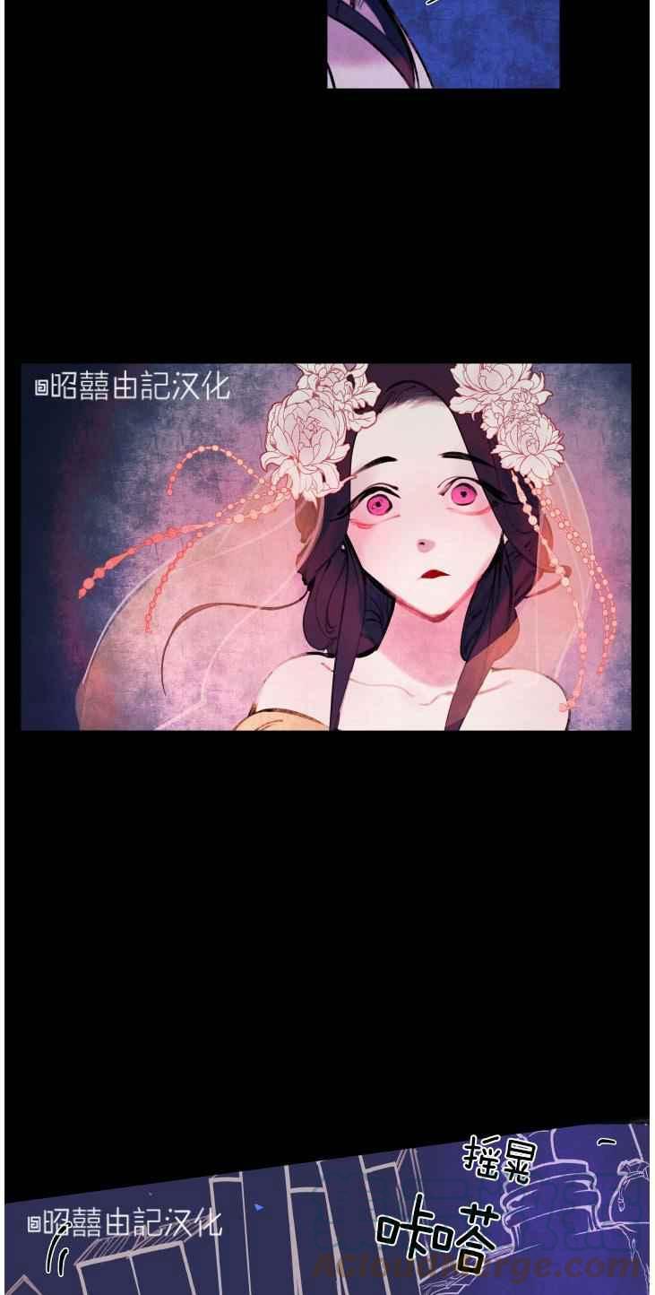 第11话14