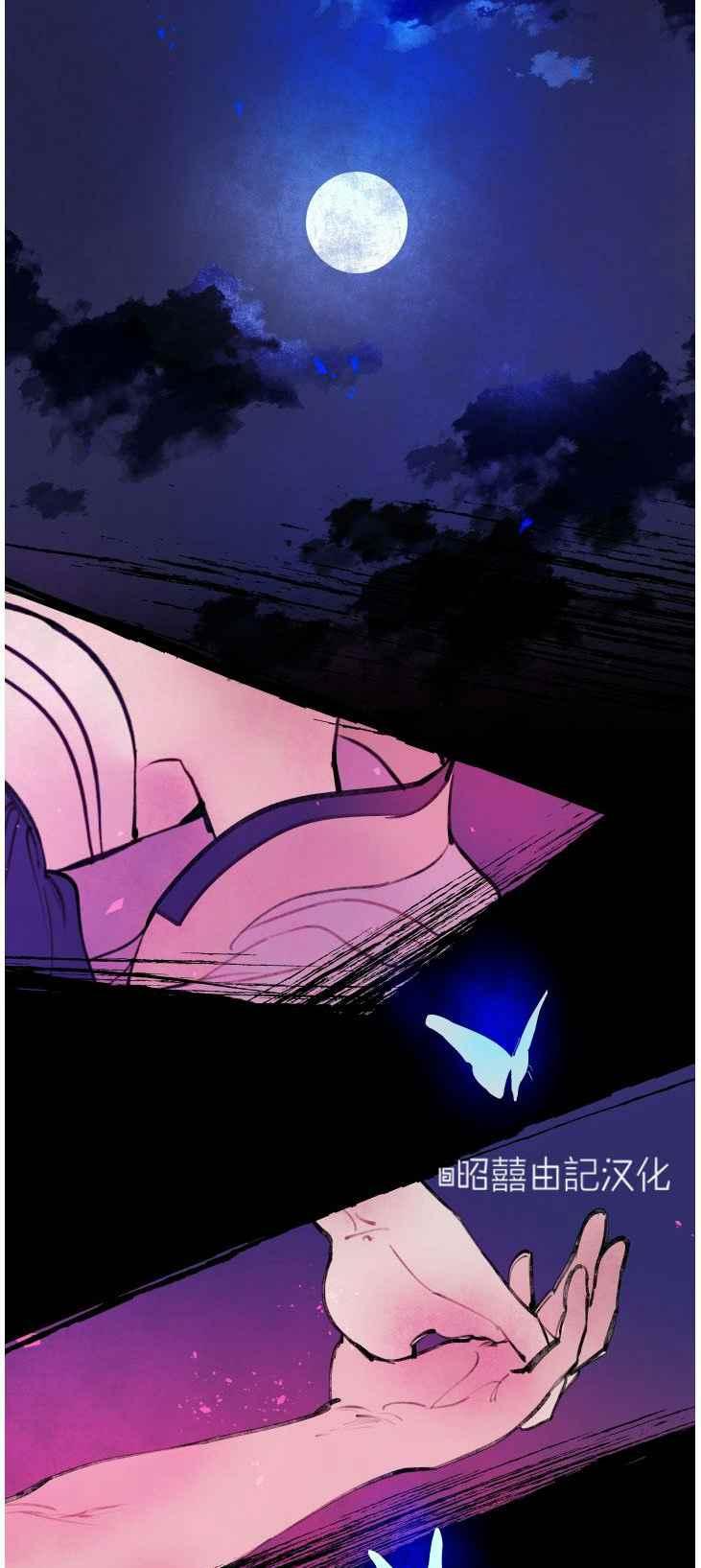 第11话25