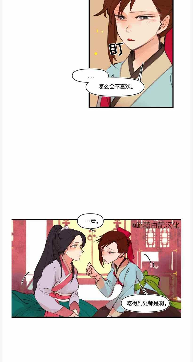 第9话27