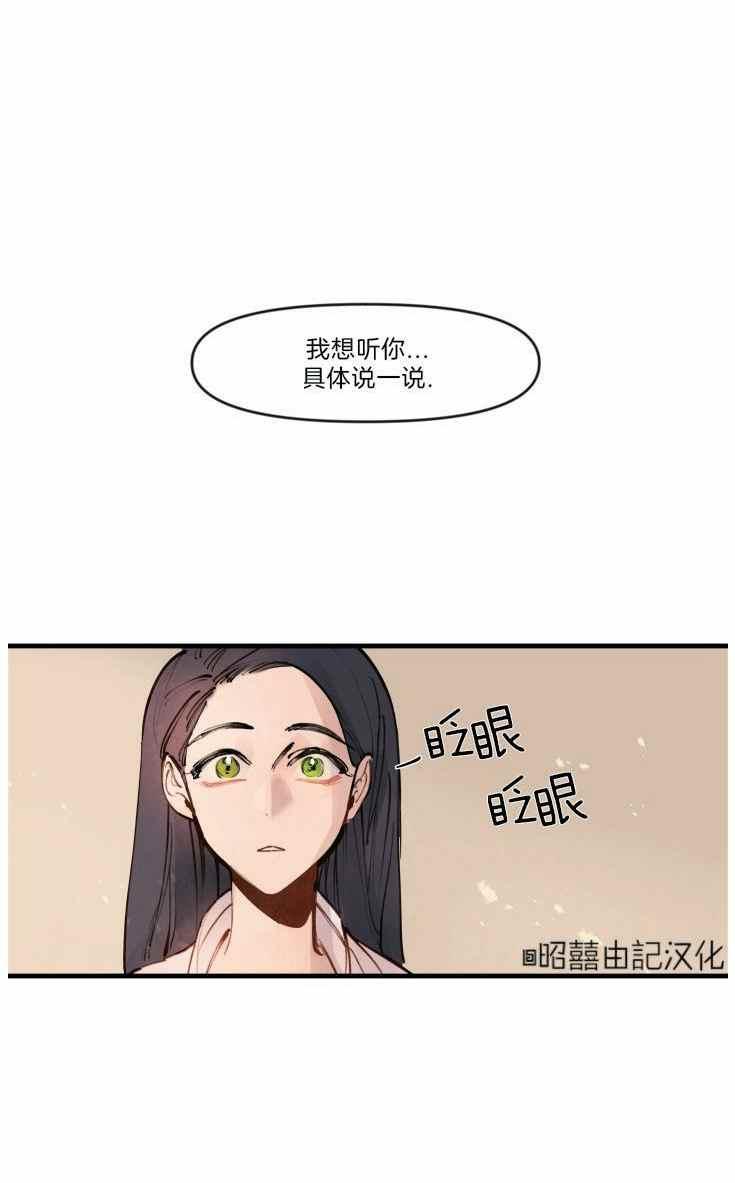 第15话1