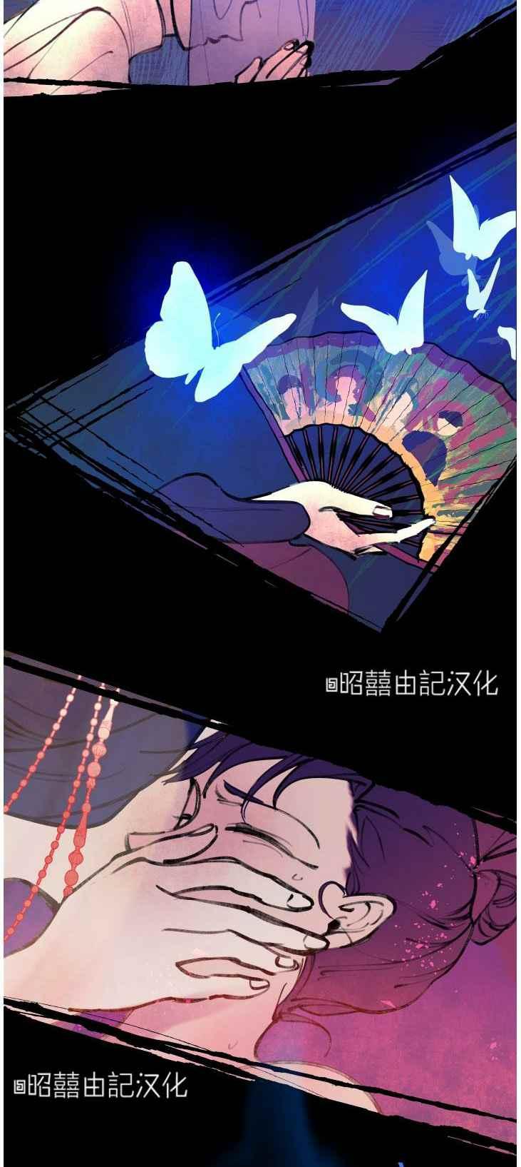 第11话27