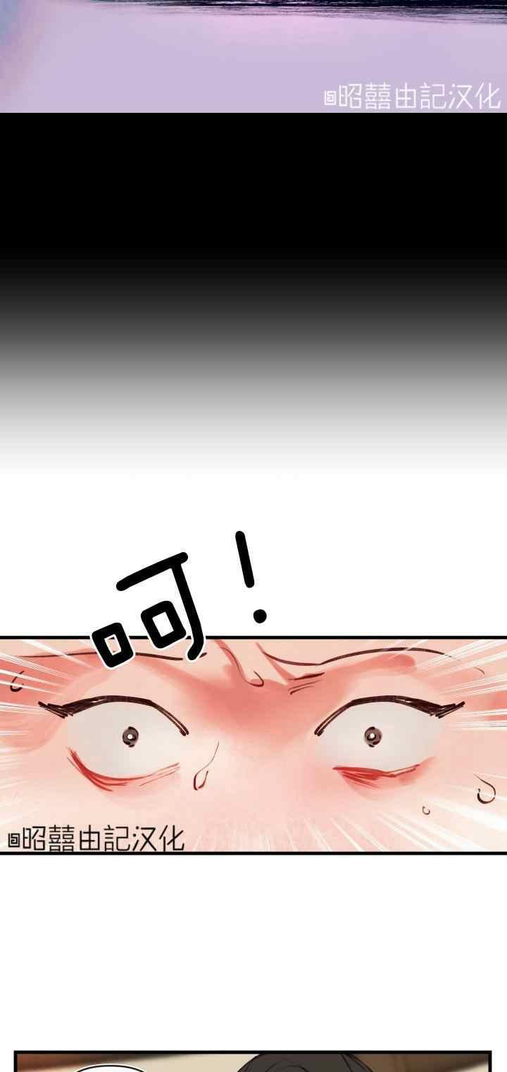 第24话17