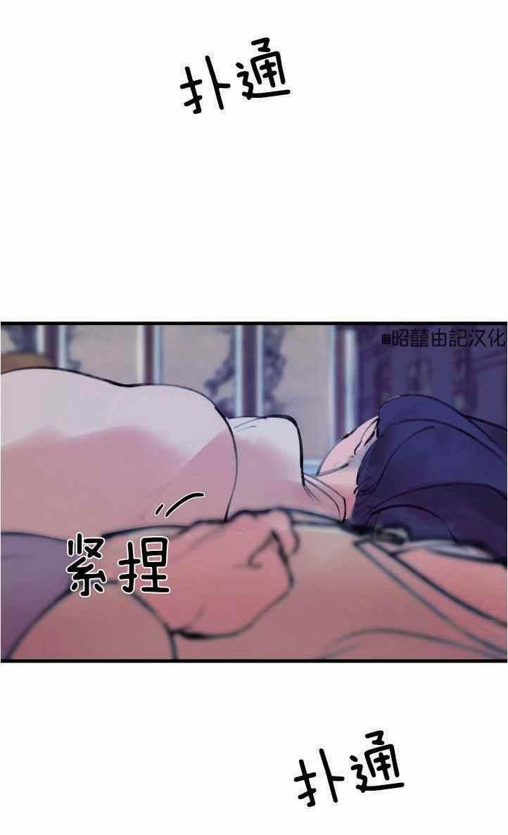 第5话25