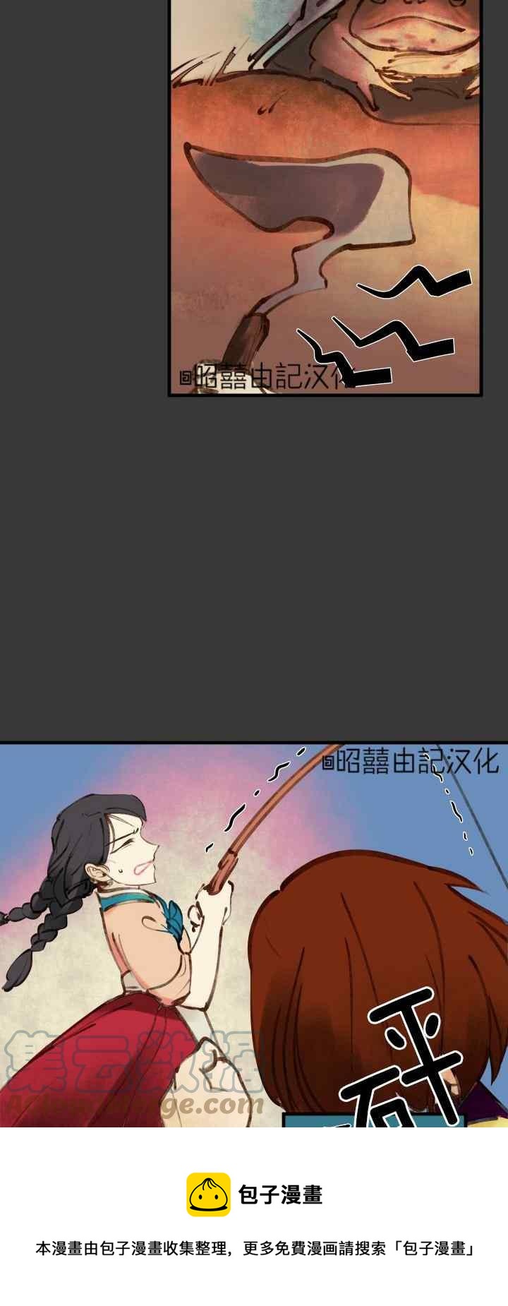 第19话8