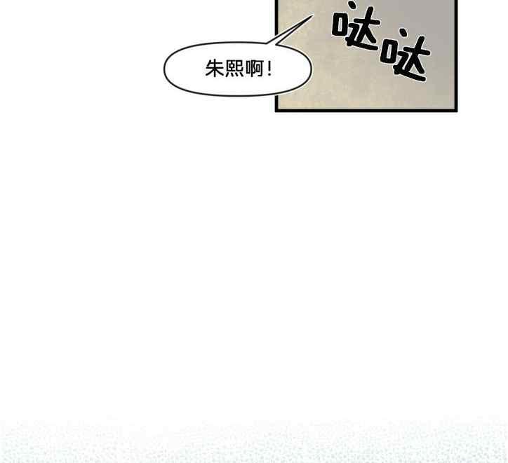 第7话14