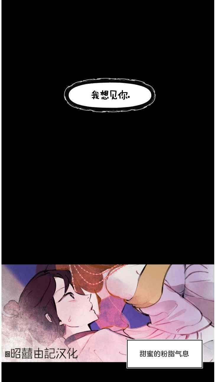第11话1